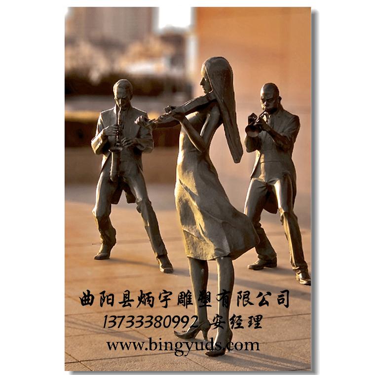音樂(lè)銅雕